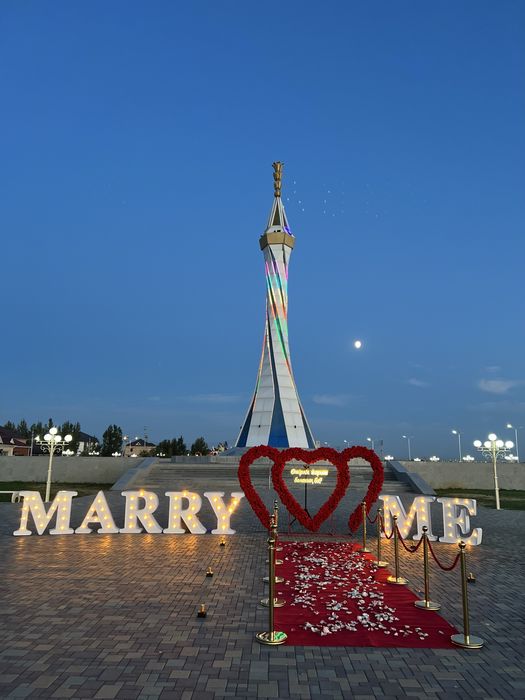 Дайын бизнес оформление