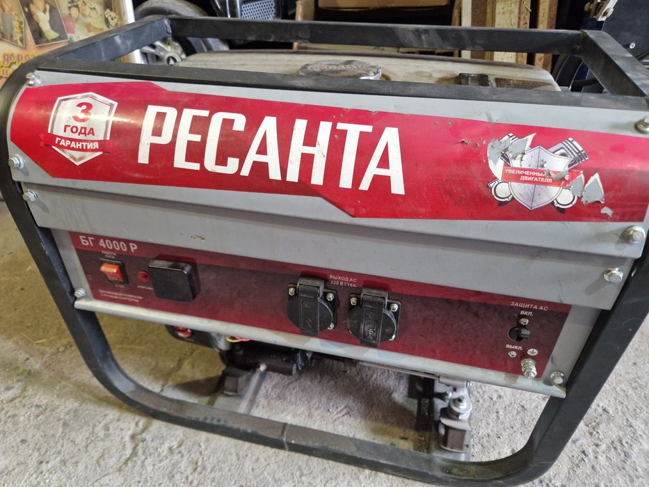 Продам бензиновый генератор