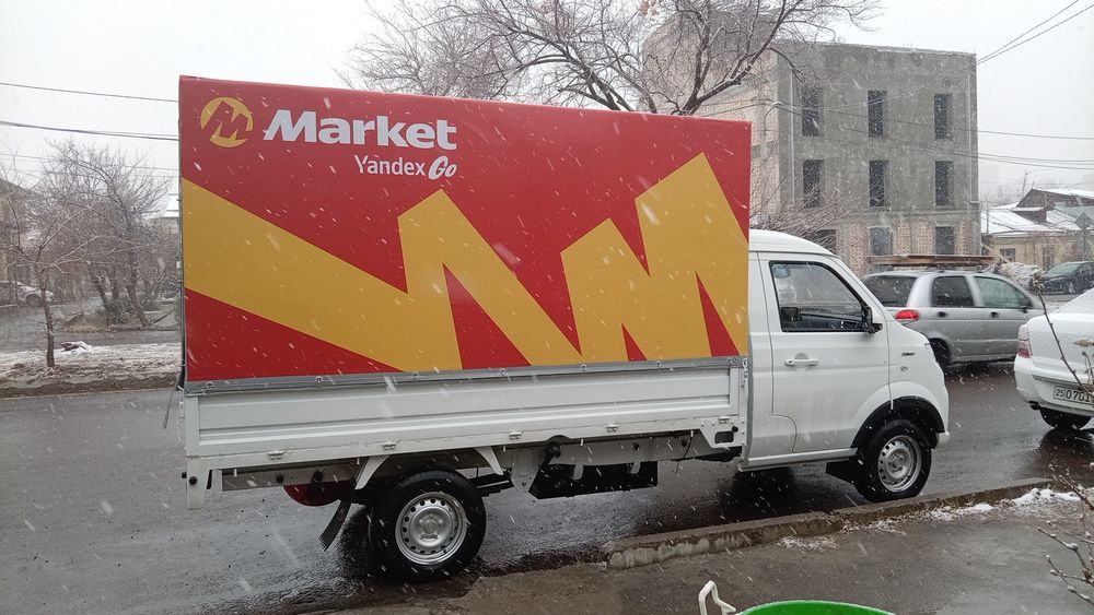 Shineray t30 arendaga yoki naxt