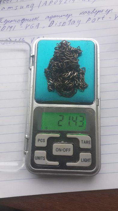 Цепочка с крестиком серебро.