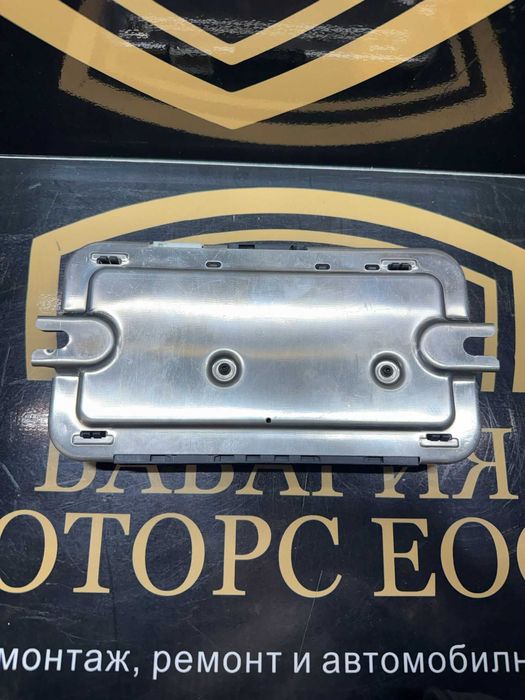 Модул FRM III BMW – 9383698