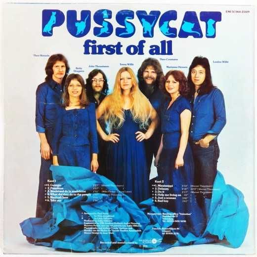 PUSSYCAT/Giorgio Moroder  ( виниловые пластинки,  3 альбома )