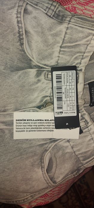 продам новые джинсы