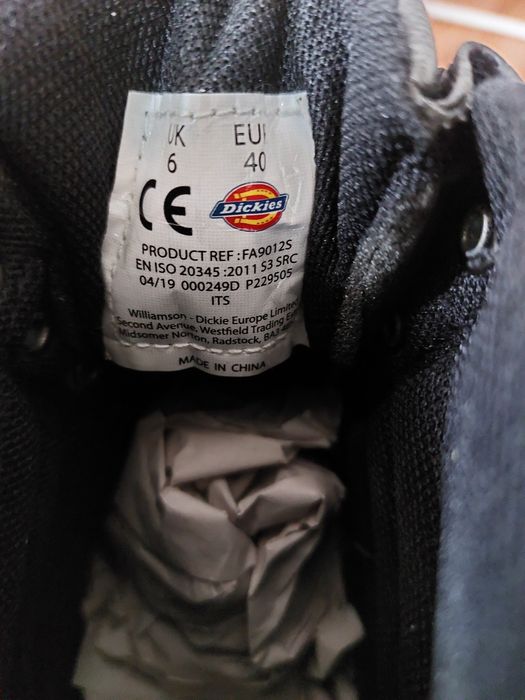 Спец обув и одежда