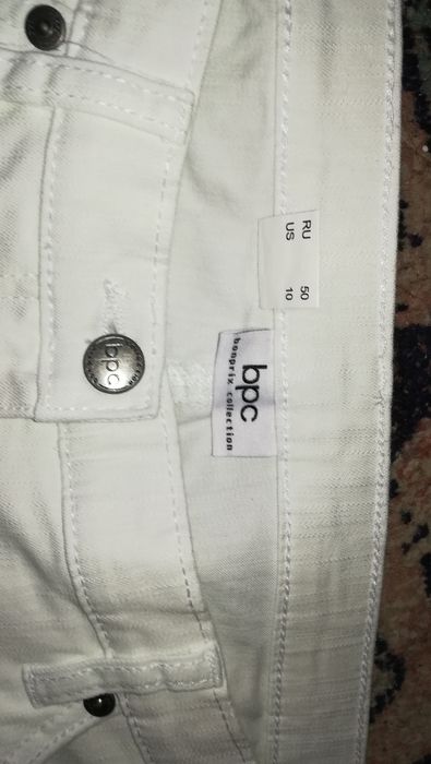 Blugi de damă Bonprix (3 sferturi)