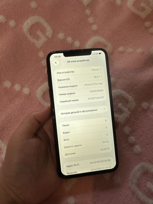 Айфон 11Про Макс 64гб