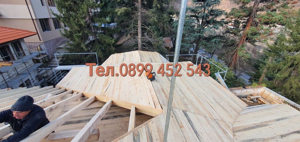 Ремонт на покриви, навеси, беседки, хидроизолация