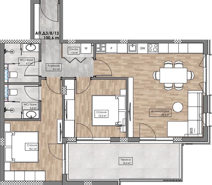 Тристаен апартамент в Maritza Park