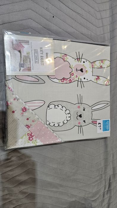 Бебешки комплект чаршафи