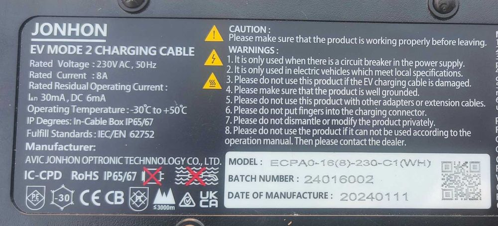 Cablu încărcare mașină electrica Type 2