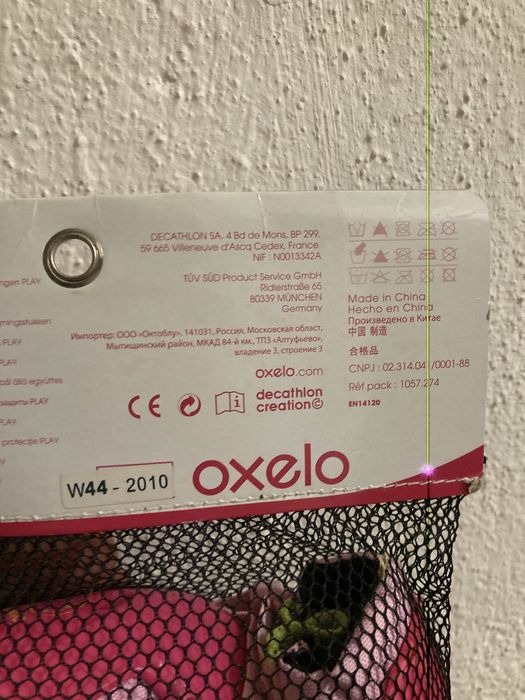 Genunchiere cotiere copii