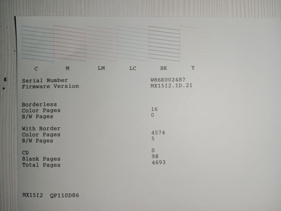 Epson l805 продам