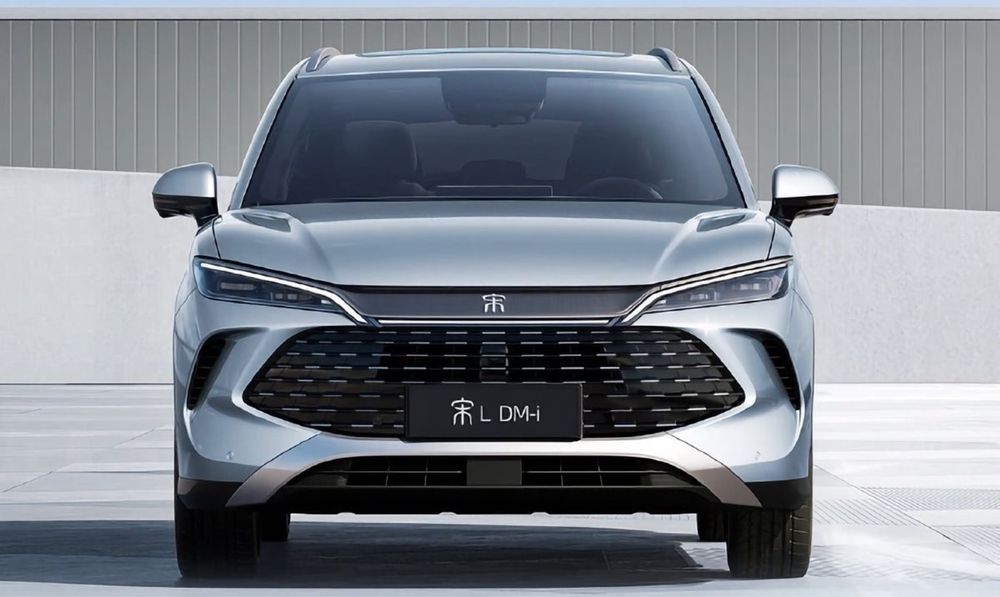 Русификация  BYD