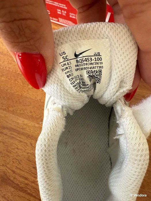 Nike kid shoes size 22