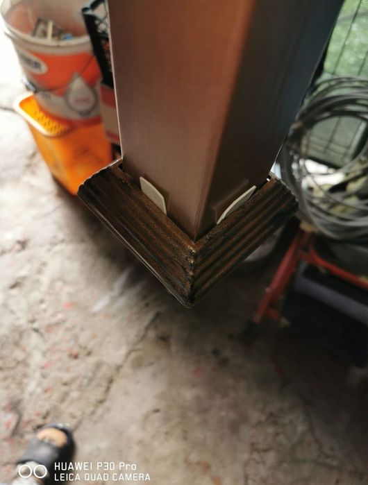 Vand cismea  de gradina