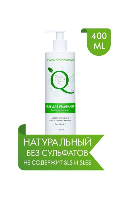 Косметика для волос,лица и тела