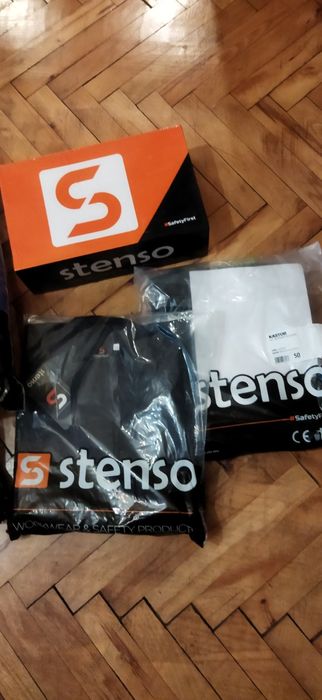 Продавам работно облекло