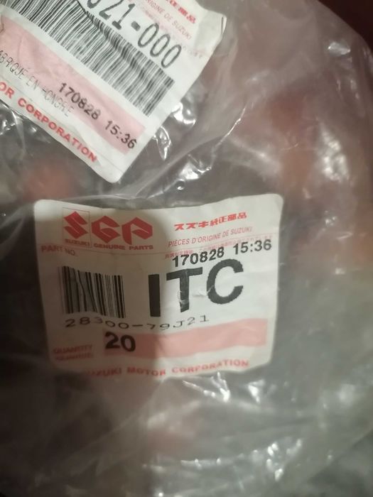 Ново оригинално жило Suzuki (код 28300-79J21-000)