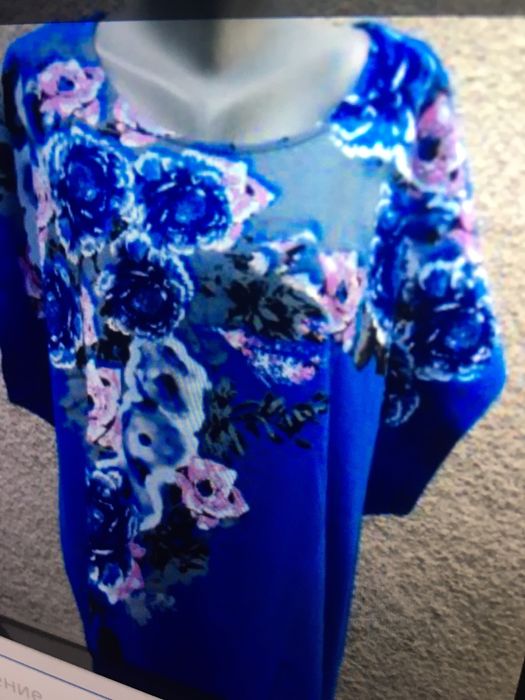 Дамска блуза /дамска риза