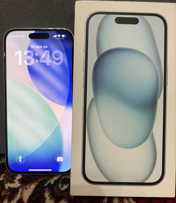 Ip 15 128G тез арада