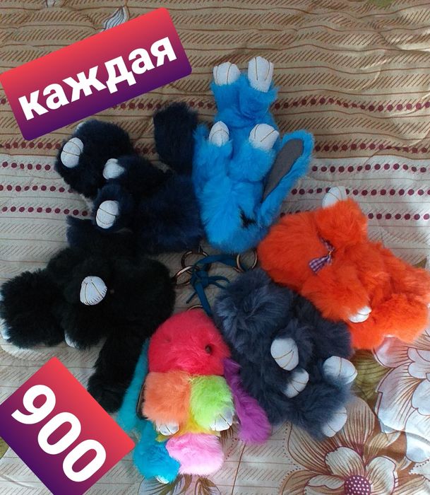 Распродажа новых игрушек