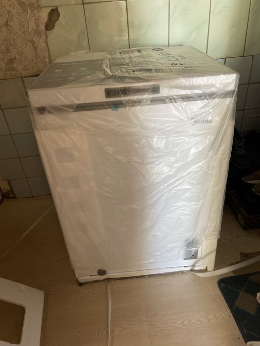 Chest freezer series