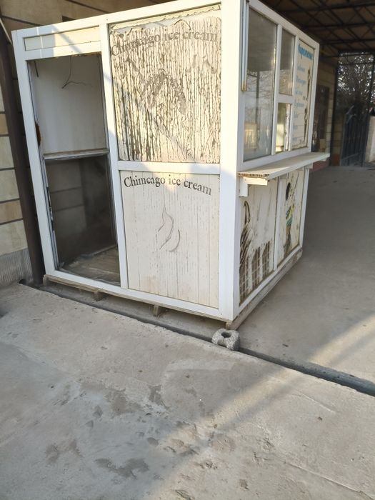 Пластикалық Марожныга істегем