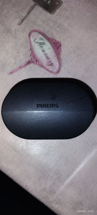 кутия за слушалки Philips