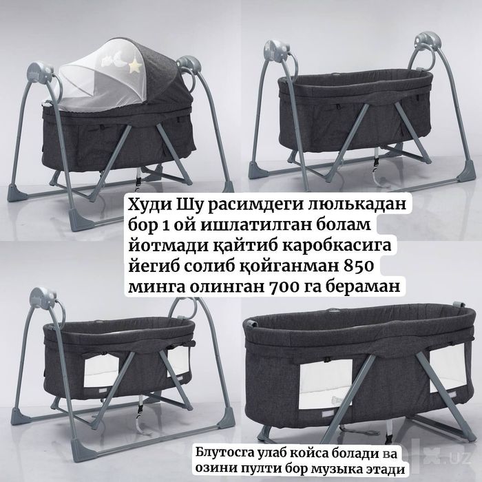 Сотилади деярли янгидей Кам ишлатилган,