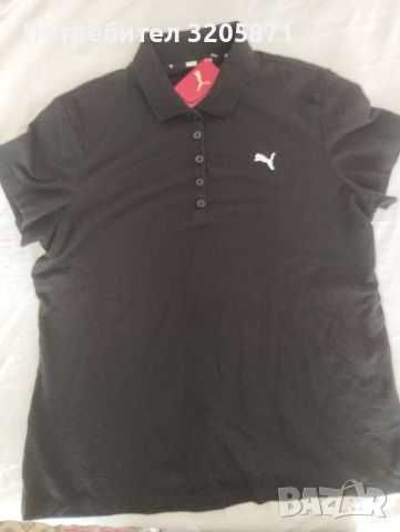 Детски тениски puma