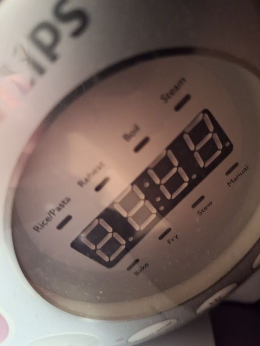 Мултикукър Philips