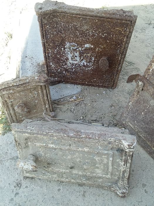 Фарсунка сатылады