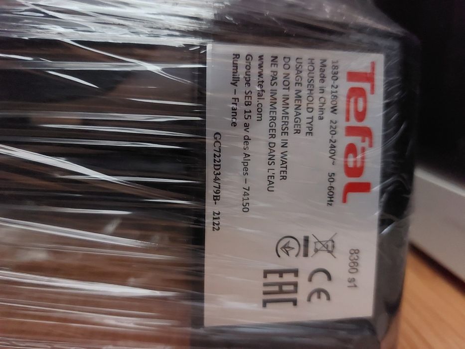 Gratar electric Optigrill+XL Tefal