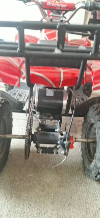 Atw electric copii