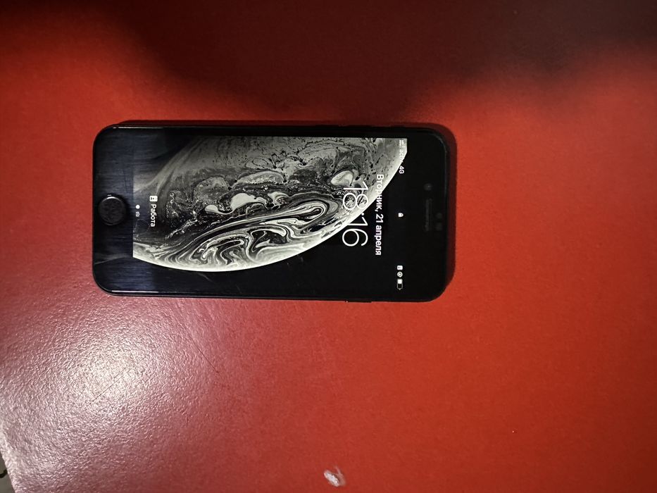 Айфон се срочно