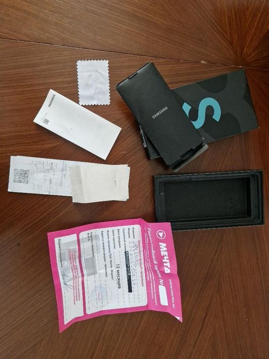 Samsung Galaxy S22+
