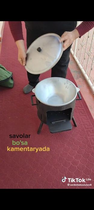 Продам складной очаг