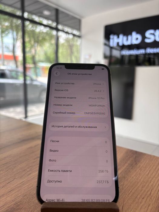 iPhone 12 Pro•256GB/76%Graphite Айфон 12 Pro•256гб/76%Графит
