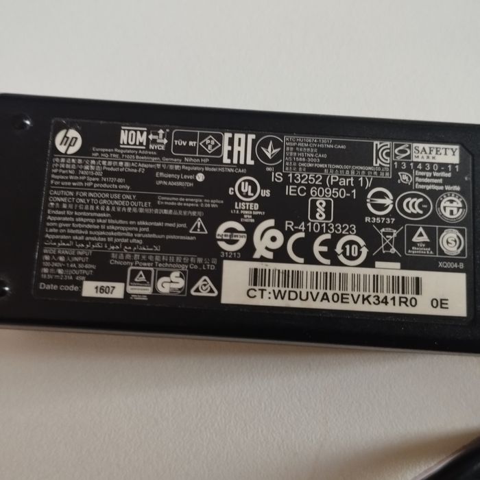 Блок питания для ноутбука HP