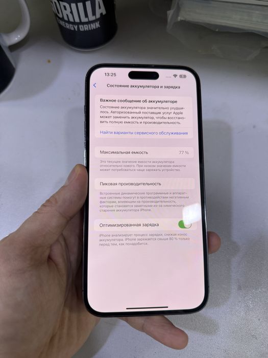 Iphone 14 pro max purple 256gb 77%