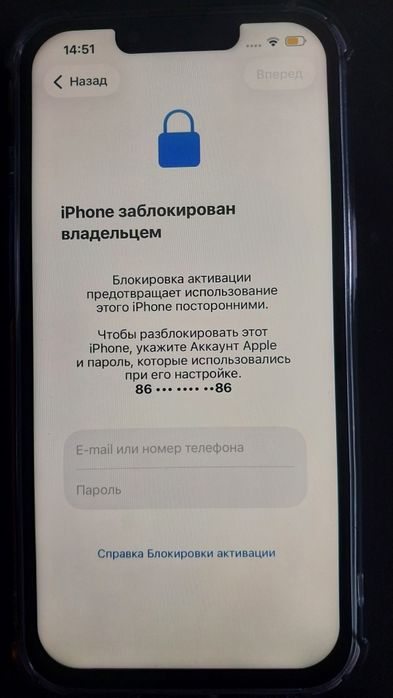 Iphone apple 13 на запчасти