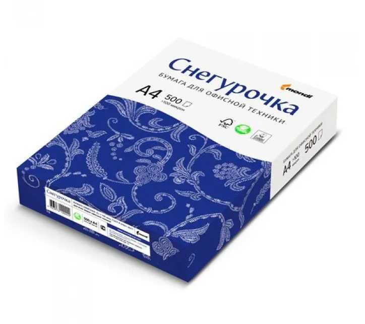 Бумага А4 80гр класс А — оптом и в розницу