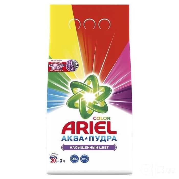 Ariel parashok orginal 3kg