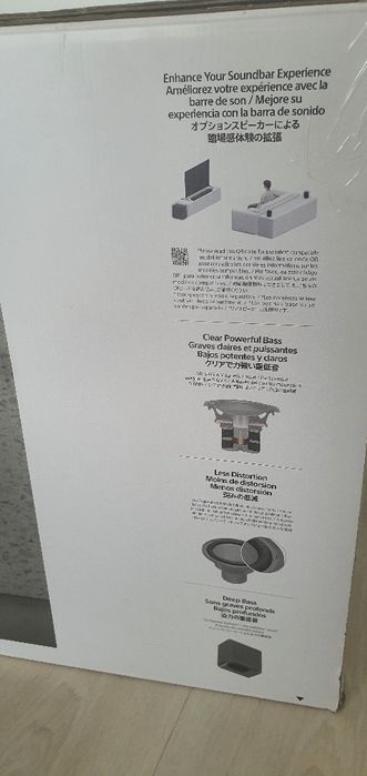 Vând subwoofer sony sa-sw5