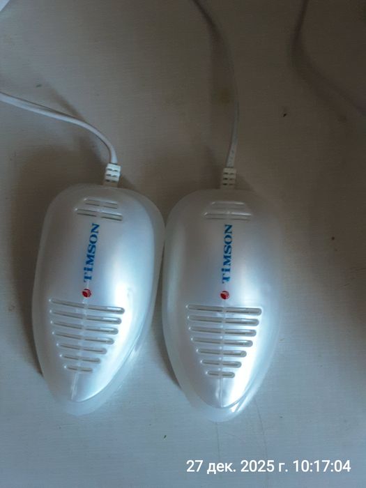 Две сушилки для обуви,новые.