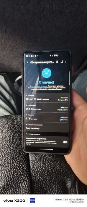Samsung galaxy c10+ 8/128гб обмен