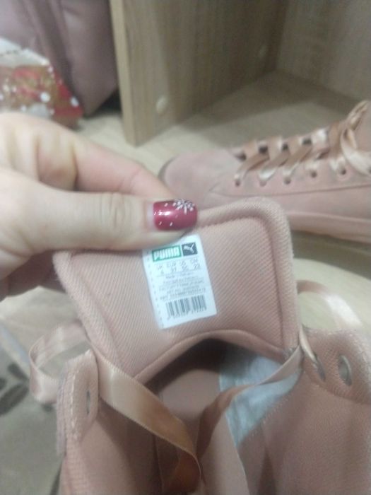 Дамски обувки Puma