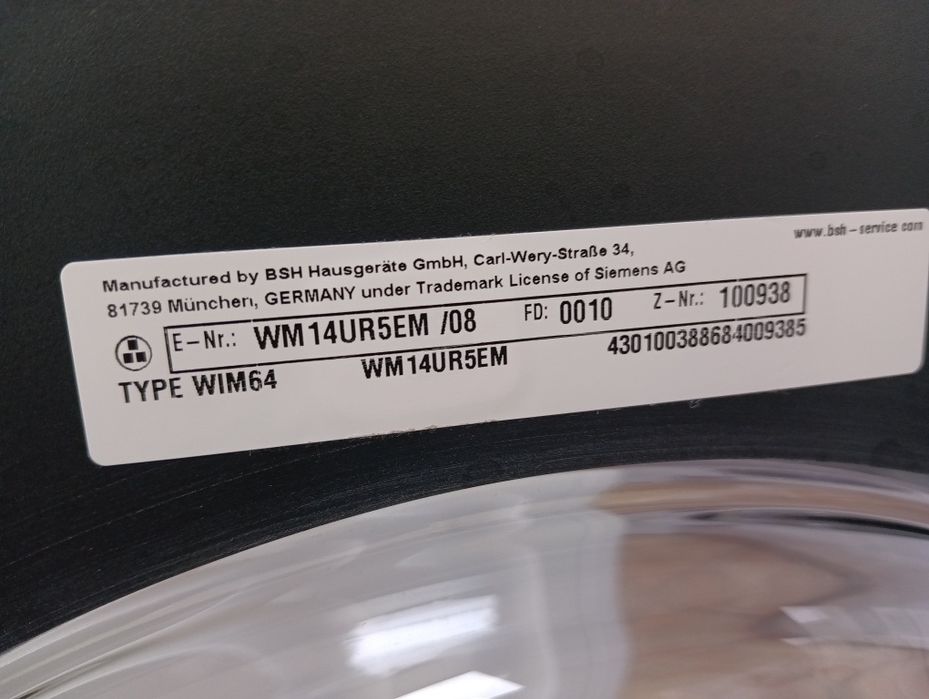 Отлична пералня Сименс Siemens IQ 500 A+++ 8 кг с две години гаранция!