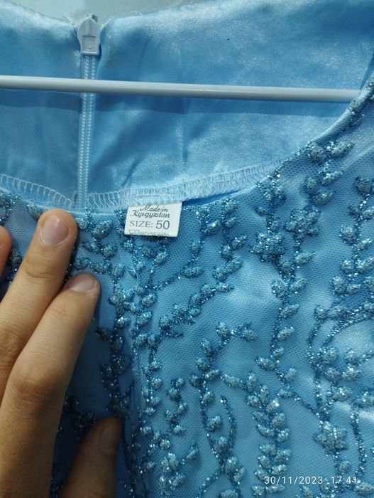 Vecherniy koʻylak / Вечерное платье