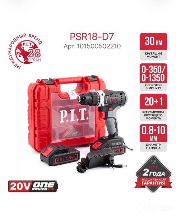 Шуруповёр PSR18-D7